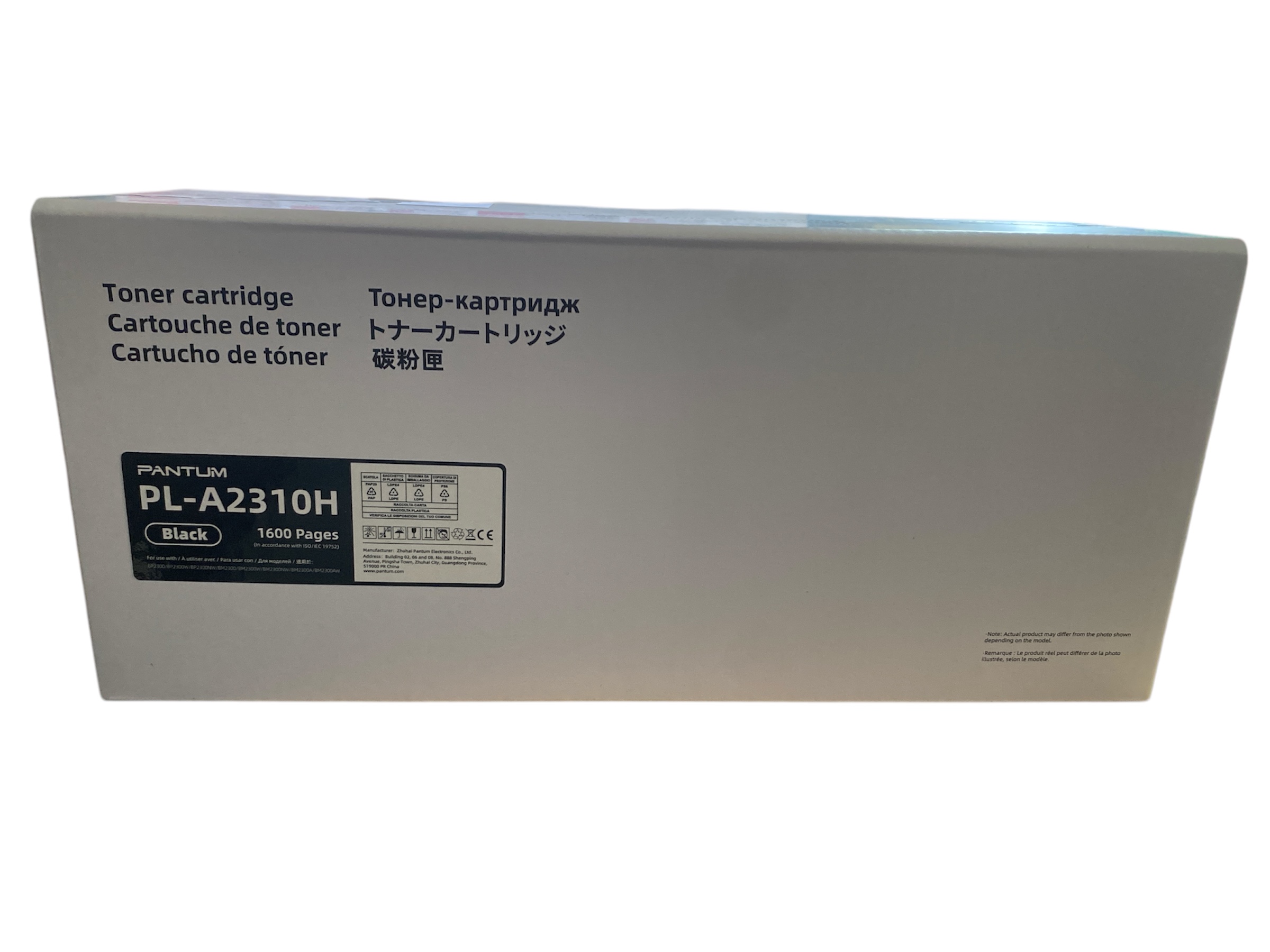 cartuccia toner PL-A2310H pantum